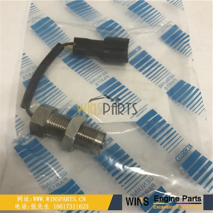 VAMC867504 日本<a href=http://www.winsparts.cn/Engine-Mitsubishi.html target='_blank'>三菱</a>发动机飞轮传感器挖掘机电器件用于神钢SK235 SK200LC-6 挖掘机配件