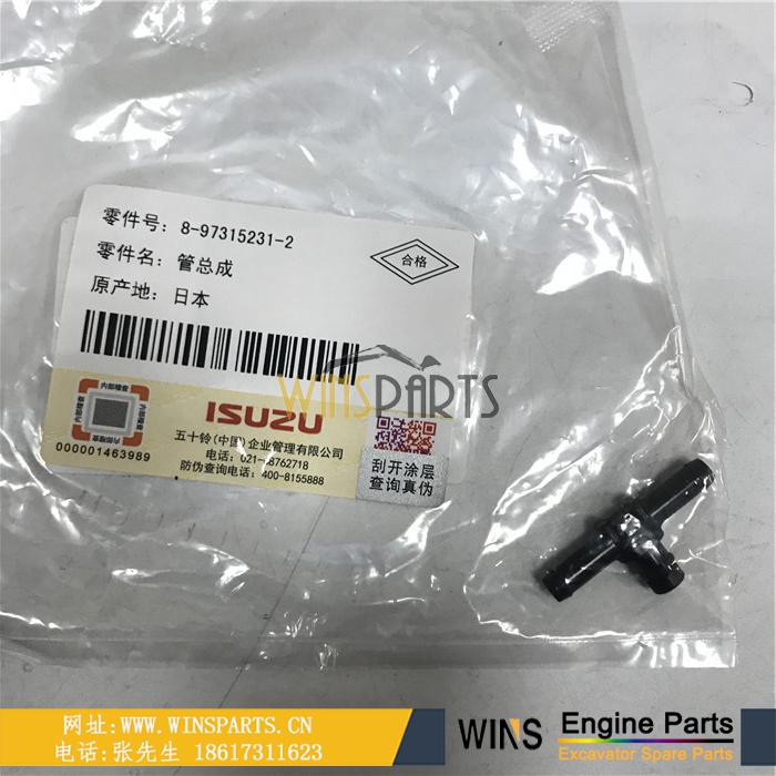 8-97315231-2 8973152312 五十铃 ISUZU 4JJ1 4JJ1T 发动机管道开关用于<a href=https://www.winsparts.cn/riliwajueji.html target='_blank'>日立</a>ZX110-3 ZX130-3 ZX180LC-3 挖机配件