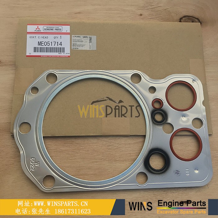 ME051714 VAME051714 <a href=http://www.winsparts.cn/Engine-Mitsubishi.html target='_blank'>三菱</a>6D22 6D24 发动机 汽缸床 缸垫 密封缸床 用于神钢 凯斯住友9060B 9060 9050B 挖掘机配件