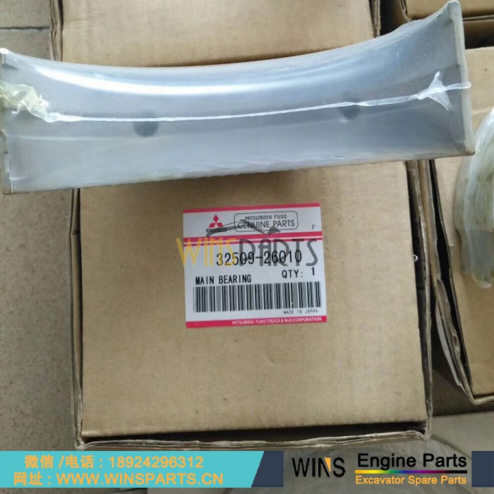 32509-26010 3250926010 原装 日本 Mitsubishi <a href=http://www.winsparts.cn/Engine-Mitsubishi.html target='_blank'>三菱</a>S6A2 柴油发动机 大瓦 曲轴瓦 轴承 用于三菱发电机配件