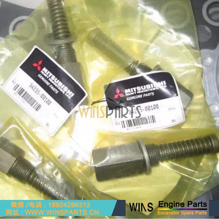 34235-00100 3423500100 卡特 S6K S4K <a href=http://www.winsparts.cn/Engine-Mitsubishi.html target='_blank'>三菱</a> 发动机 油压控制阀 用于卡特彼勒 E320 E312 E318 E320C E320D挖掘机配件