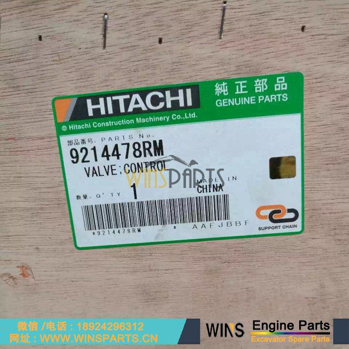 9214478 KMX15HA KMX15 主控阀 分配阀 液压 控制阀 总成 用于<a href=https://www.winsparts.cn/riliwajueji.html target='_blank'>日立</a> ZX330-3G ZX330-3 ZX360LC SK350-3 挖掘机配件