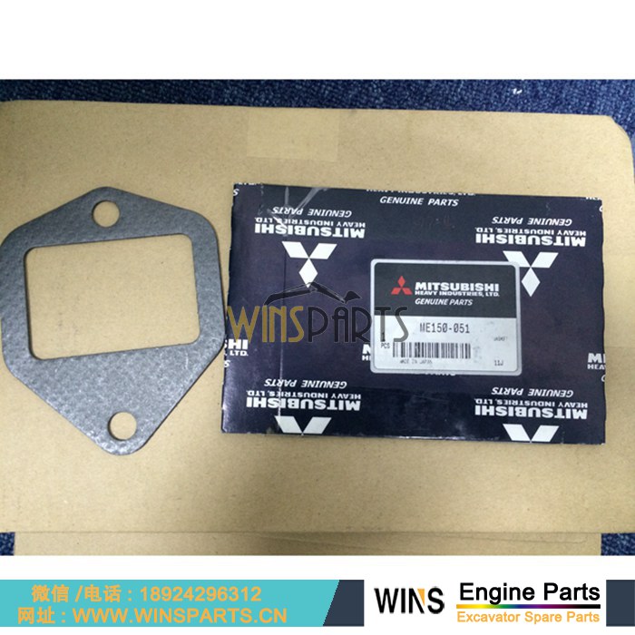 134855A1 ME150051 VAME150051 <a href=http://www.winsparts.cn/Engine-Mitsubishi.html target='_blank'>三菱</a> 6D22 6D24发动机排气歧管 垫片 排气管密封垫 用于神钢SK480LC-6E SK480-6挖掘机配件