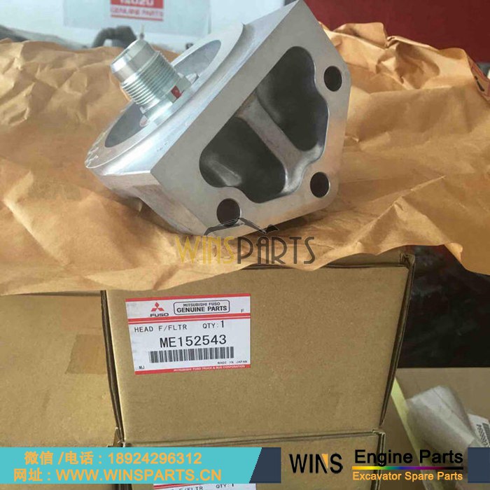 ME152543 VAME152543 <a href=http://www.winsparts.cn/Engine-Mitsubishi.html target='_blank'>三菱</a>6D24 6D22 燃油滤滤芯座子 清器头 总成 神钢SK480-6S SK480LC-6 SK480LC-6S SK480LC-6E挖掘机配件