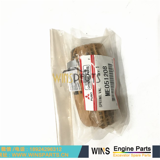 ME051208 VAME051208 132522A1 原装<a href=http://www.winsparts.cn/Engine-Mitsubishi.html target='_blank'>三菱</a> 6D22 6D24 弹簧 凸轮轴 偏心轴 气门 弹簧用于神钢SK480LC-6E SK300LC-2 SK400 SK300 挖掘机配件